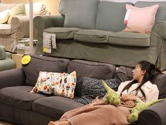 -宜家家居(高新商场店)