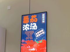 -张亮麻辣烫(政民路店)