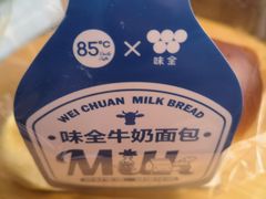 -85度C(大连店)