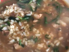 -根宝羊肉店
