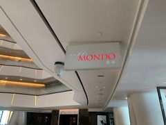 -广州四季酒店·意珍·意式自助餐
