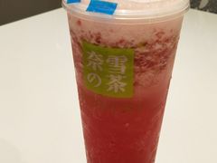 霸气草莓-奈雪的茶(天河城店)