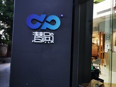 -上海潜殿潜水中心