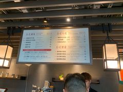 -春水堂人文茶馆(西九龙站店)