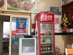 -老游独一佳湘菜馆(高新四路店)