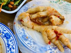 柠檬凤爪-隆福寺小吃店(东四店)