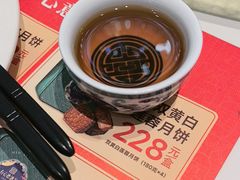 -有心德(麦地店)