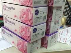 -HappyMiss花满楼鲜花饼(和谐店)