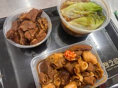 -阿姨牛杂(北京路店)
