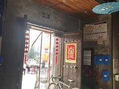 -古道村落(温汤店)