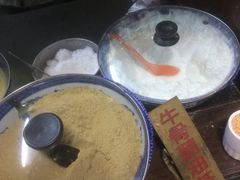 -奶酪魏(牛街总店)