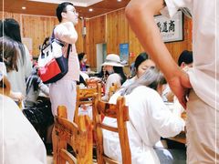 -肆姐面粉馆(坡子街店)