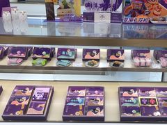 -GANSO元祖食品(沪青平店)