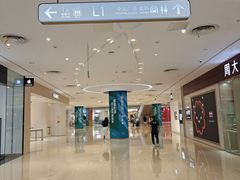 -上海长风大悦城