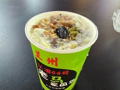 -清真老马家国华牛奶鸡蛋醪糟(正宁路店)