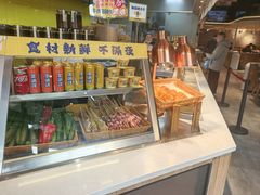 -张碗碗青海牛肉拉面(王城公园店)
