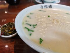 -淮扬楼(文港路店)