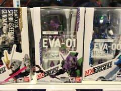 -TOYSRUS玩具反斗城(上海万象城店)