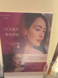 -CRAIE可瑞医美式医美·111SKIN