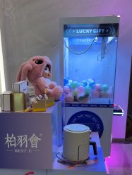 -深圳米兰柏羽医疗美容医院