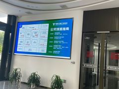 -常熟玉蕙口腔医院