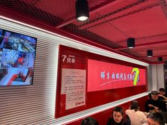 -7只羊·鲜羊肉串·地锅鸡精酿(玄武墨香路店)