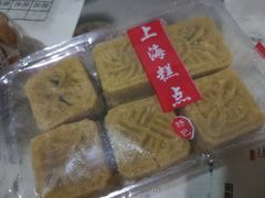 -燕云楼(云南路店)