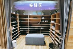 -卡莫瑜伽·普拉提