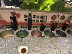 餐具摆设-船歌·鱼水饺青岛菜(恒隆广场店)