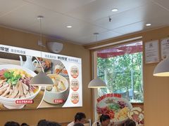 -鸭得堡老鸭汤·鸭血粉丝(南京博物院店)