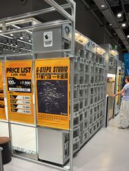 -G-STEPS舞蹈工作室