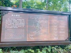 -吴山景区