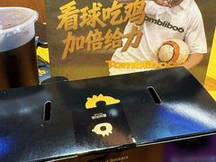 -万达广场(大明宫店)