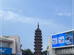 -常熟方塔园
