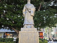 -水围村