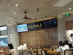 -东就鸭饭店·古早海南菜(友谊南海城店)