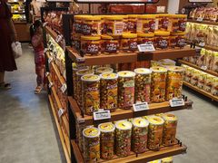 -三只松鼠(正弘城店)