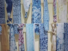 -璞真扎染博物馆