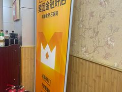 -南渝食府.墨脱石锅松茸鸡