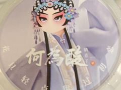 -大鸭梨烤鸭(房山店)