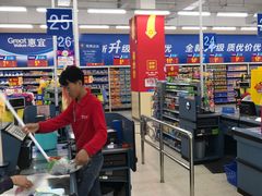 店内环境-沃尔玛购物广场(霖雨路店)