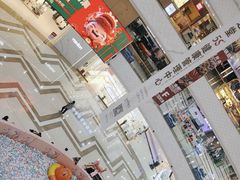 -万达广场(宜兴店)