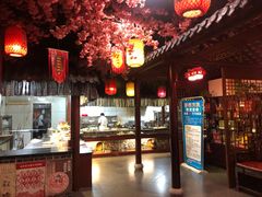 -彭家大院(弘道路店)