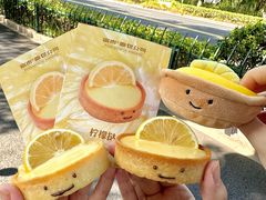 -富贵面包公司(运河店)