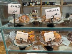 -佐敦面包铺·JORDAN BAKERY