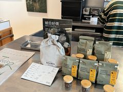 -SAANCI山池咖啡(海上世界文化艺术中心店)