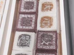 -阮大兴糕团(杭州西湖银泰百货店)