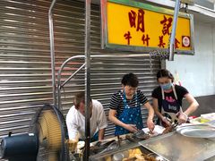 -明记牛杂(新马路分店)
