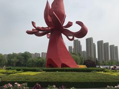 -曹州牡丹园