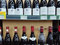 -婕妮璐超市 Jenny Lou’s Shop(三里屯店)